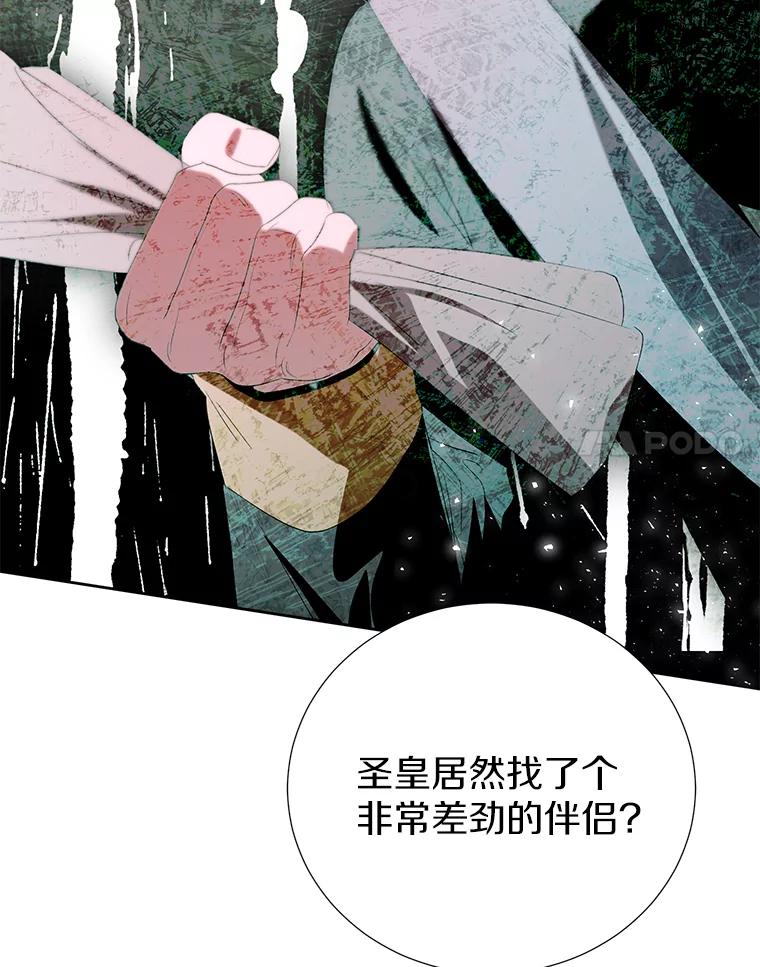 第312页