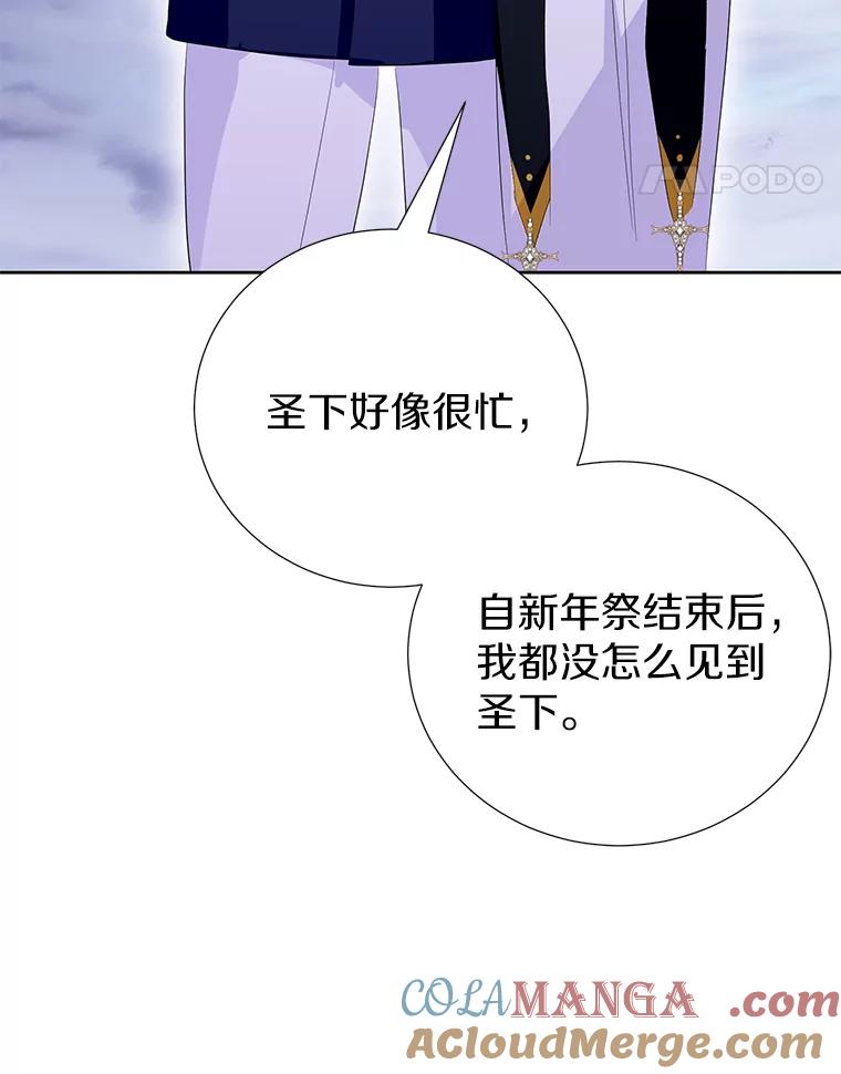 第347页