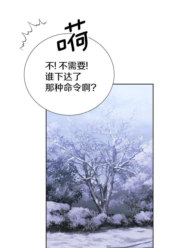 第372页