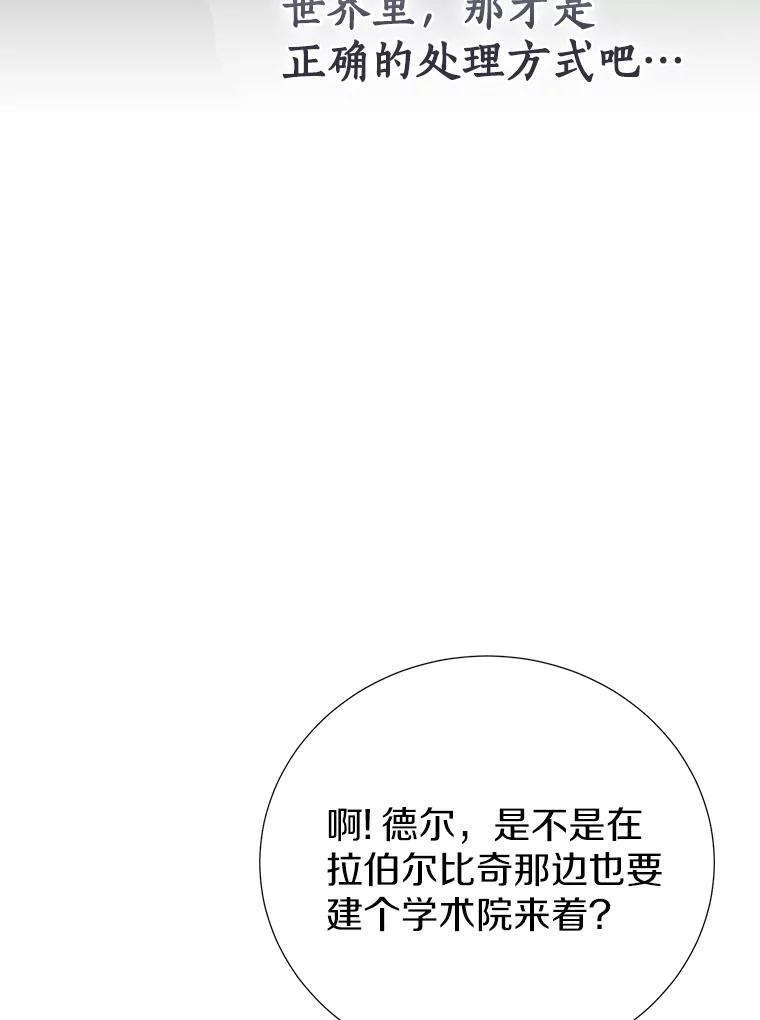 第417页
