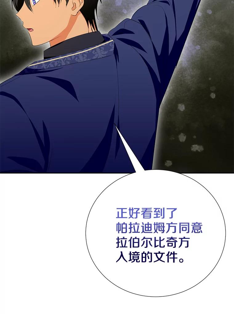 第432页