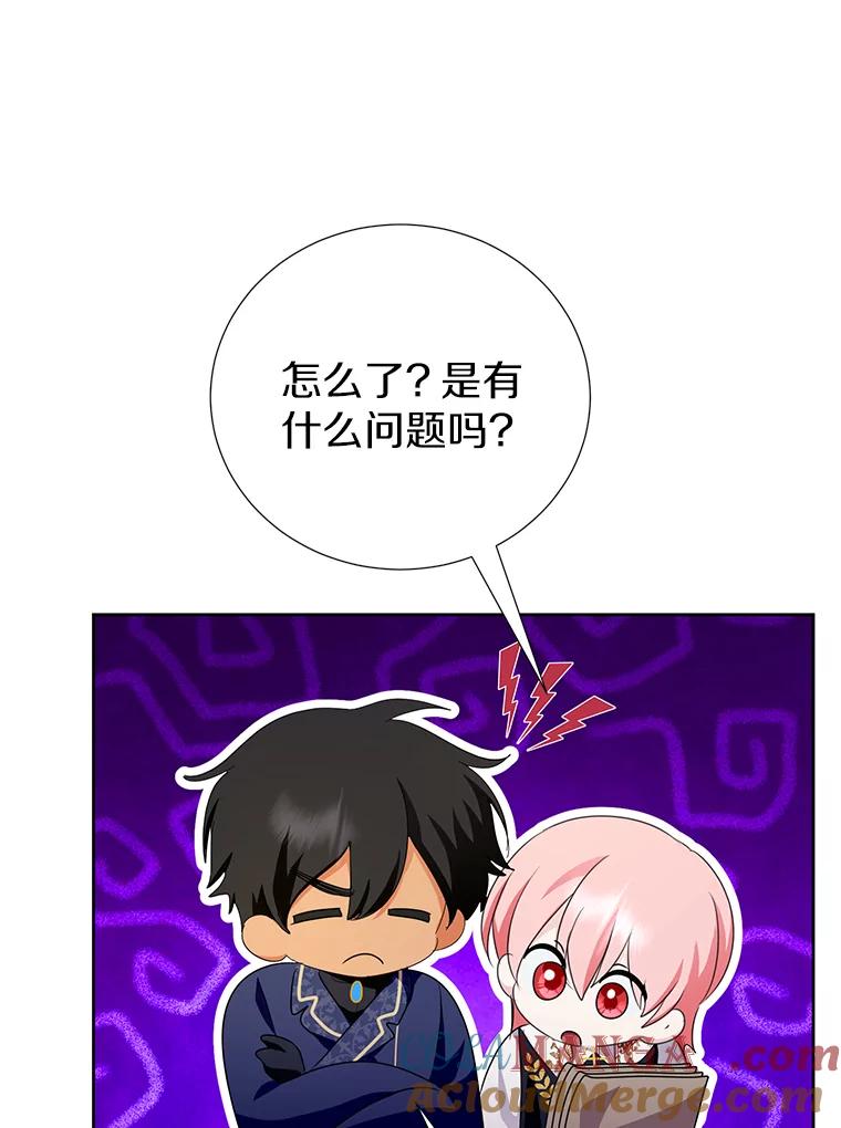 第437页