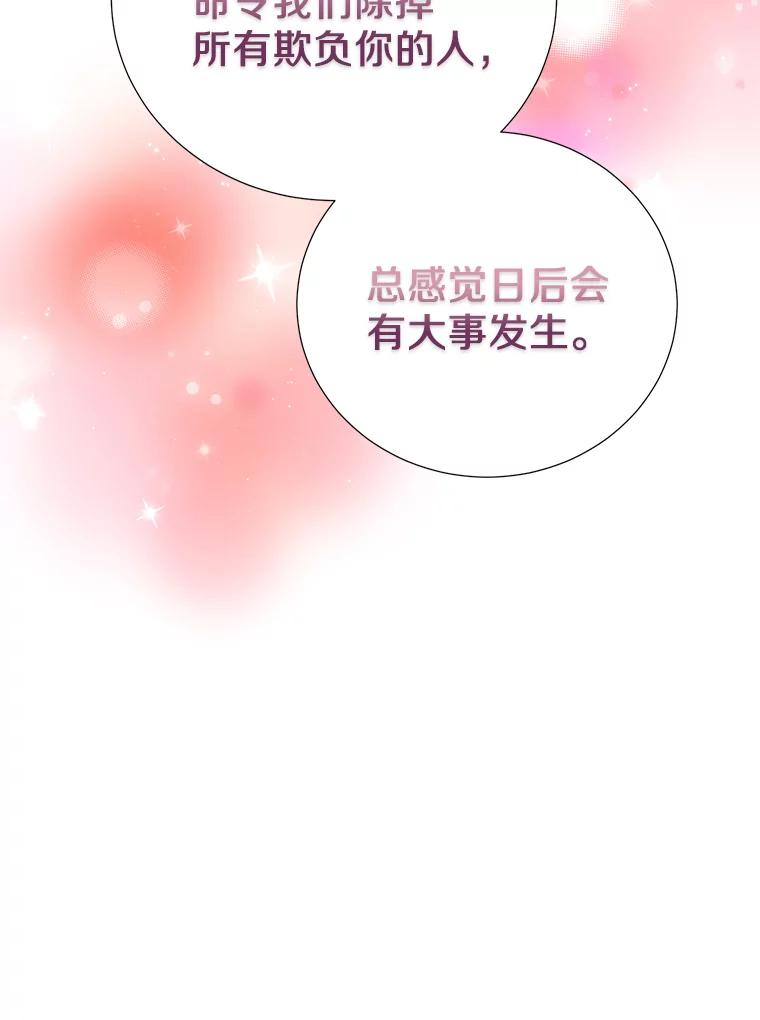 第447页