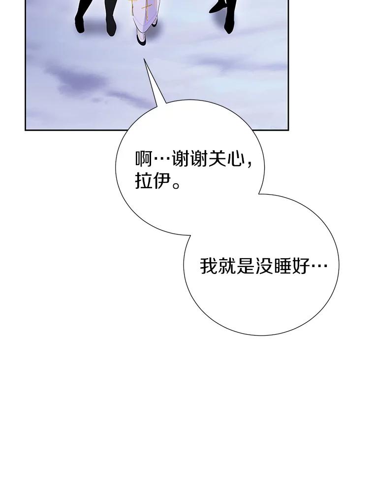第358页