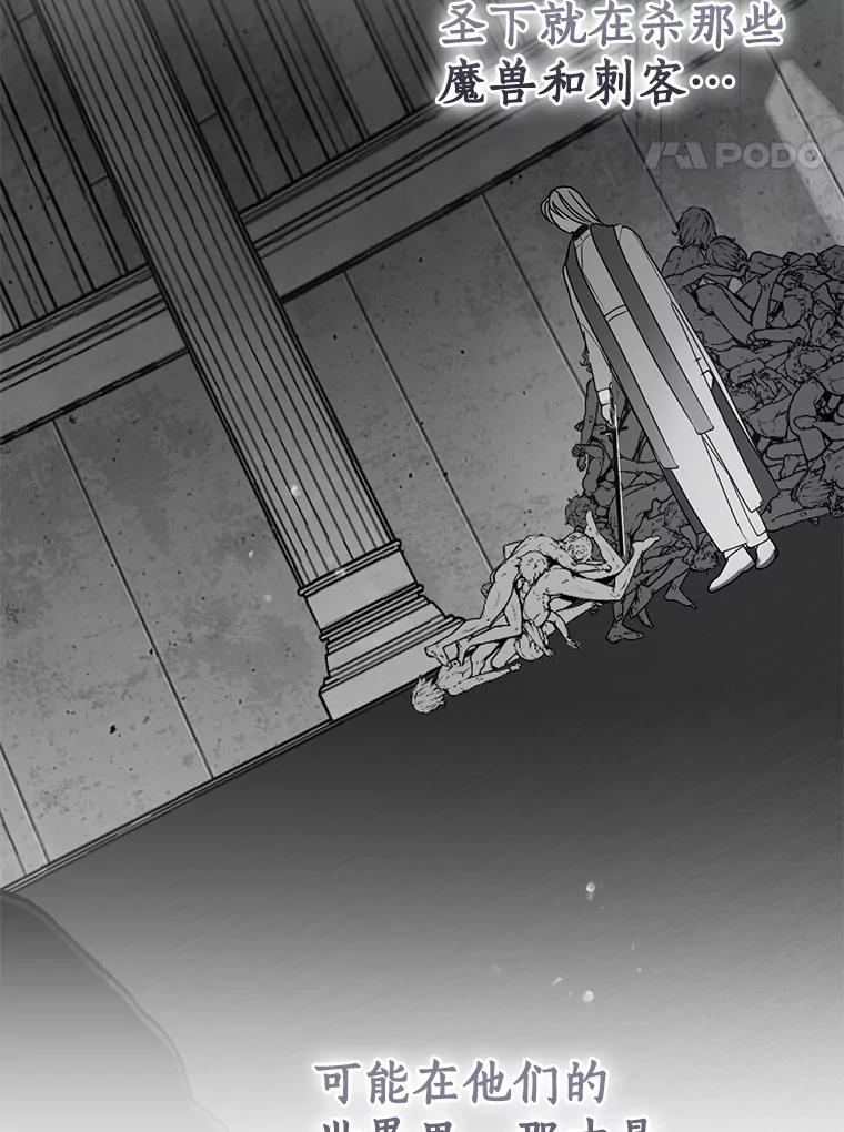 第413页