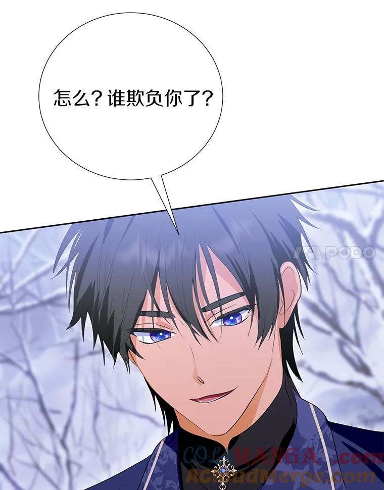 第364页