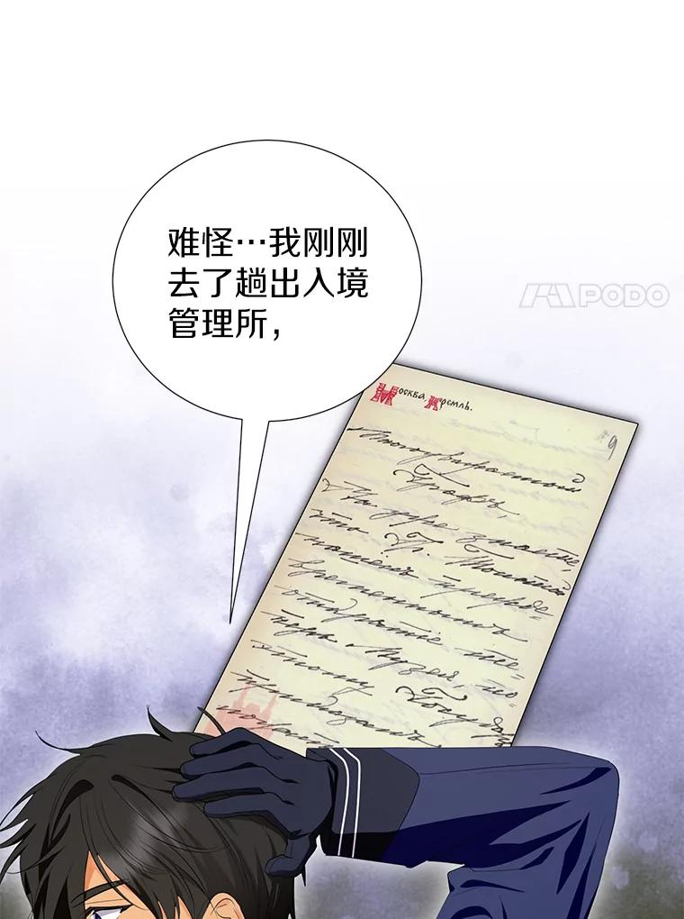 第429页