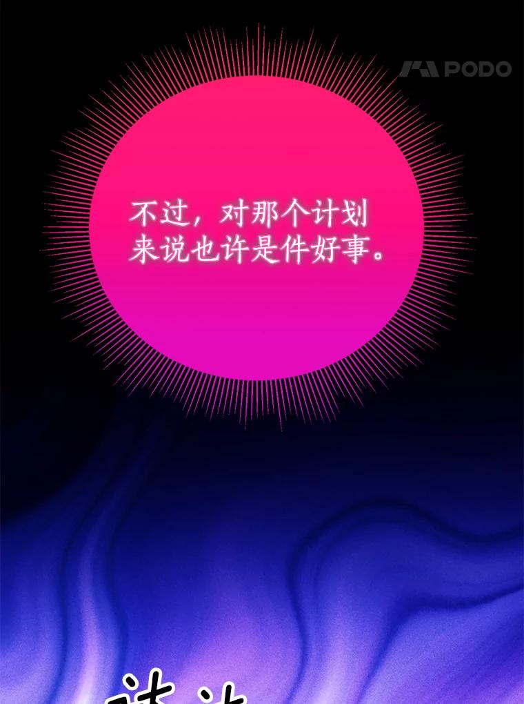 第235页