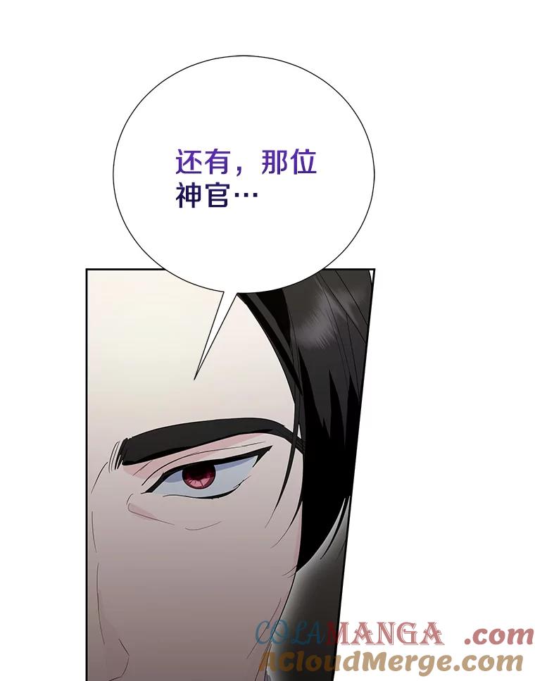第275页