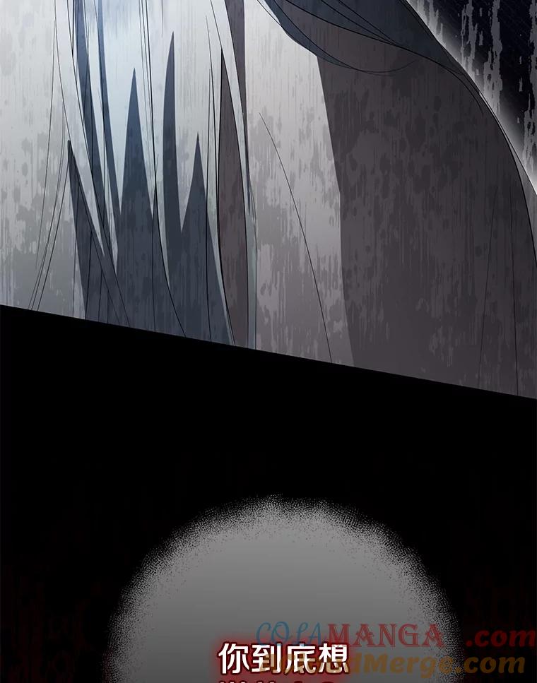 第290页