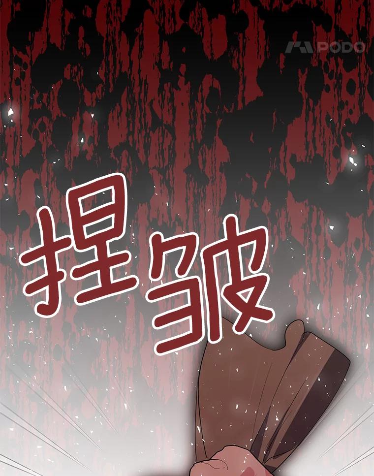 第300页