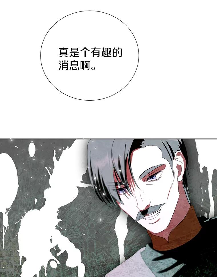 第310页