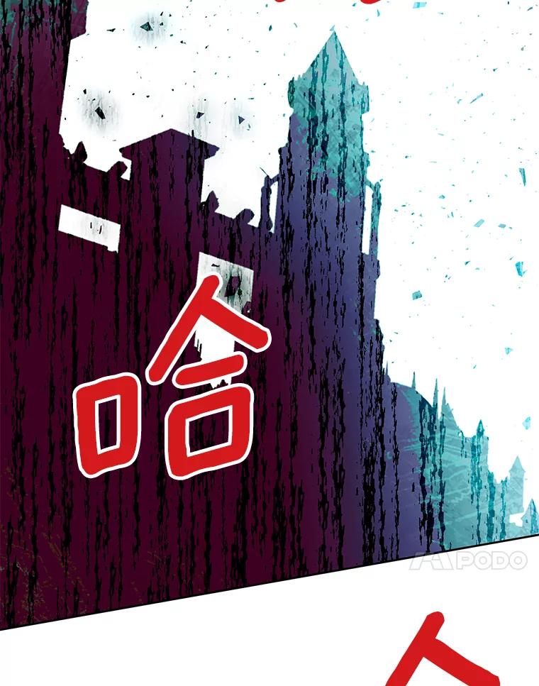 第330页