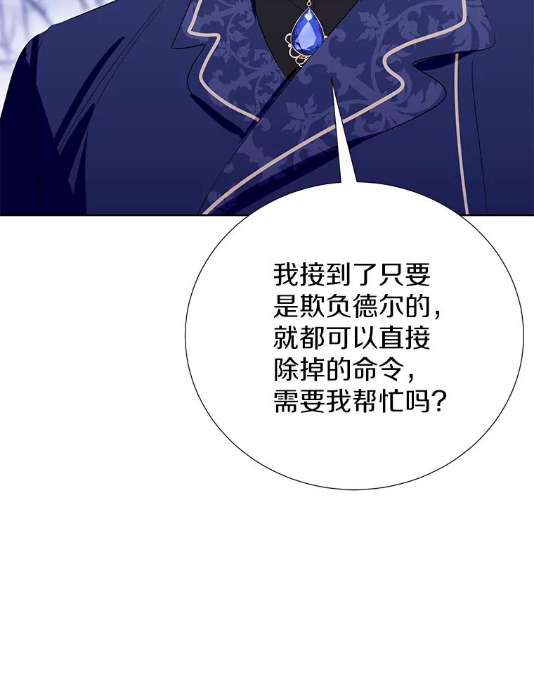 第370页