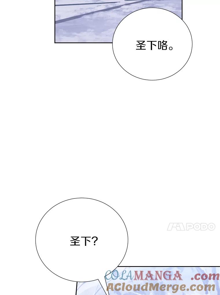 第380页