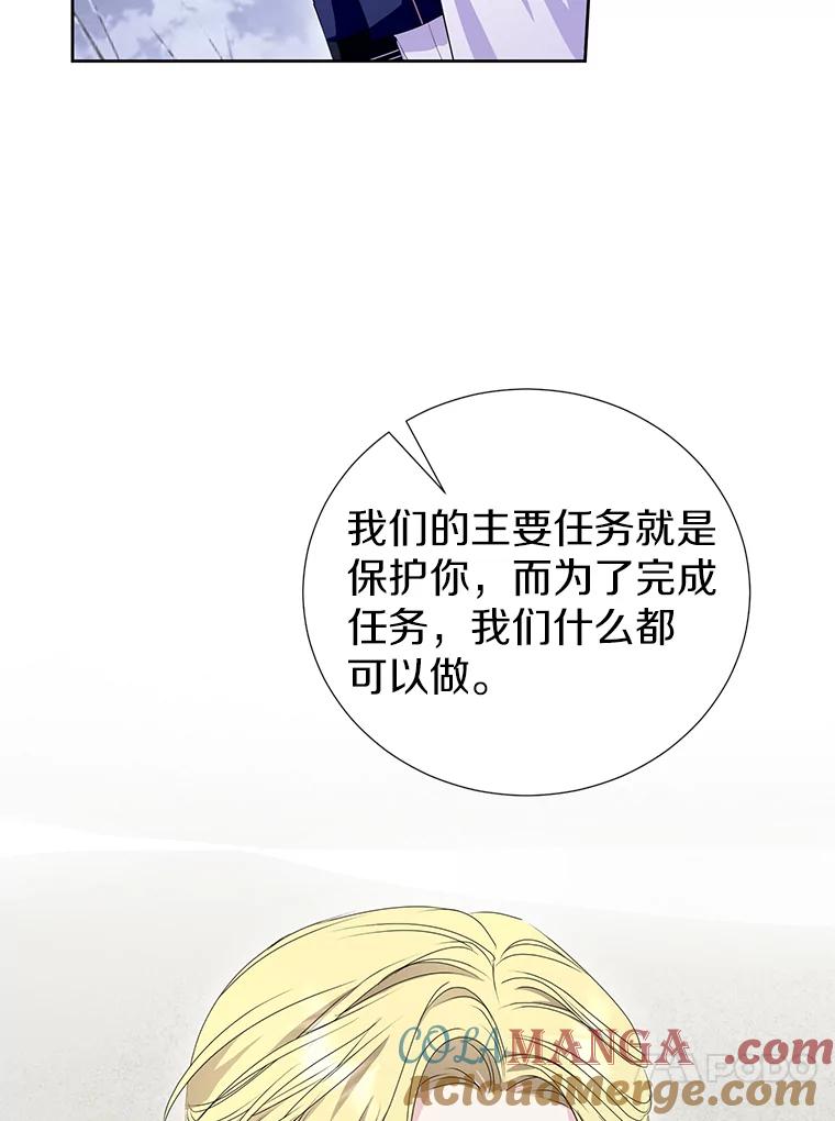 第395页