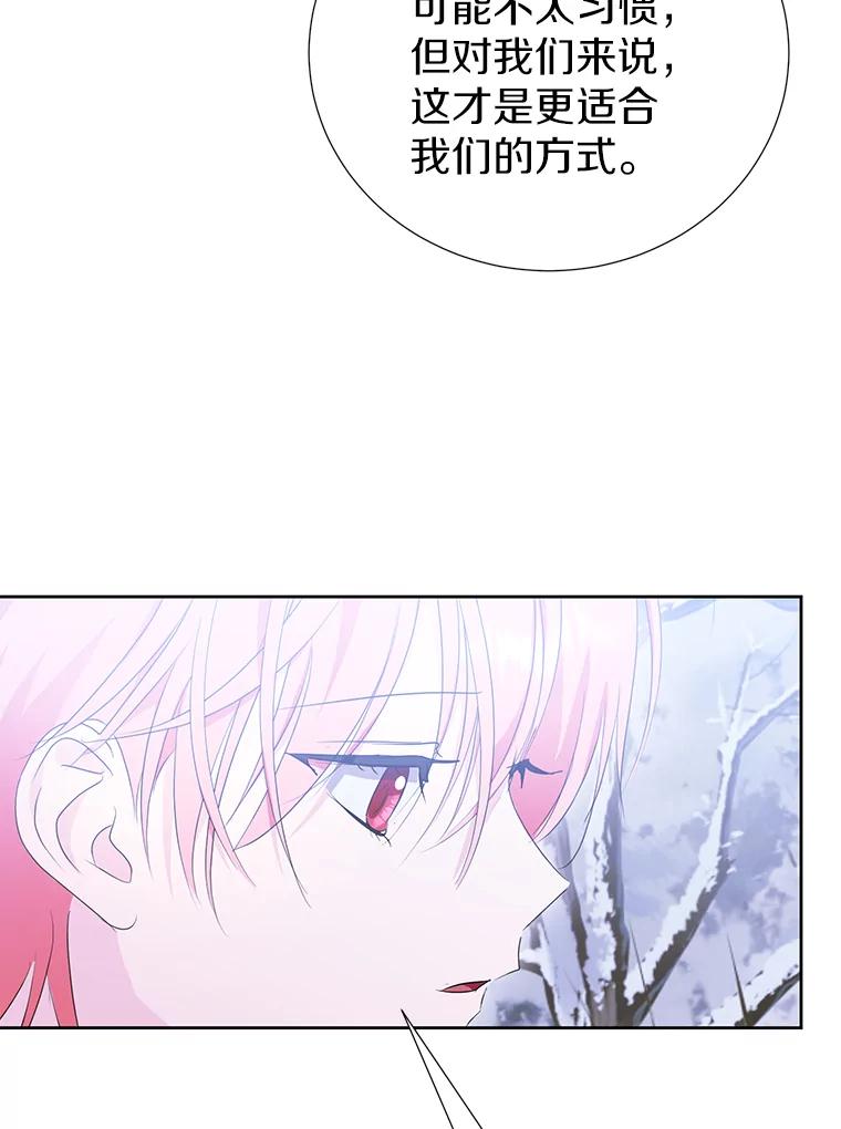 第405页