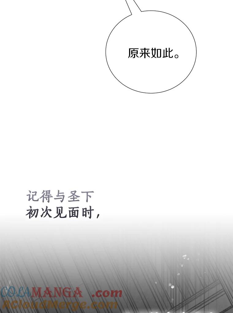 第410页