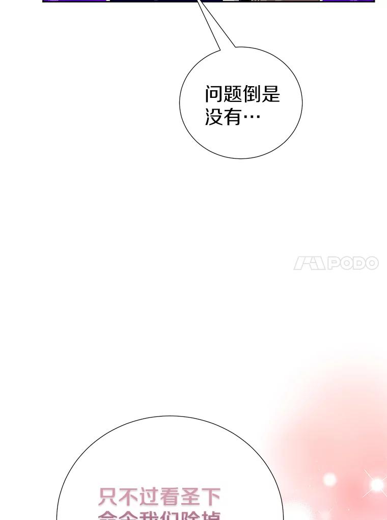 第445页