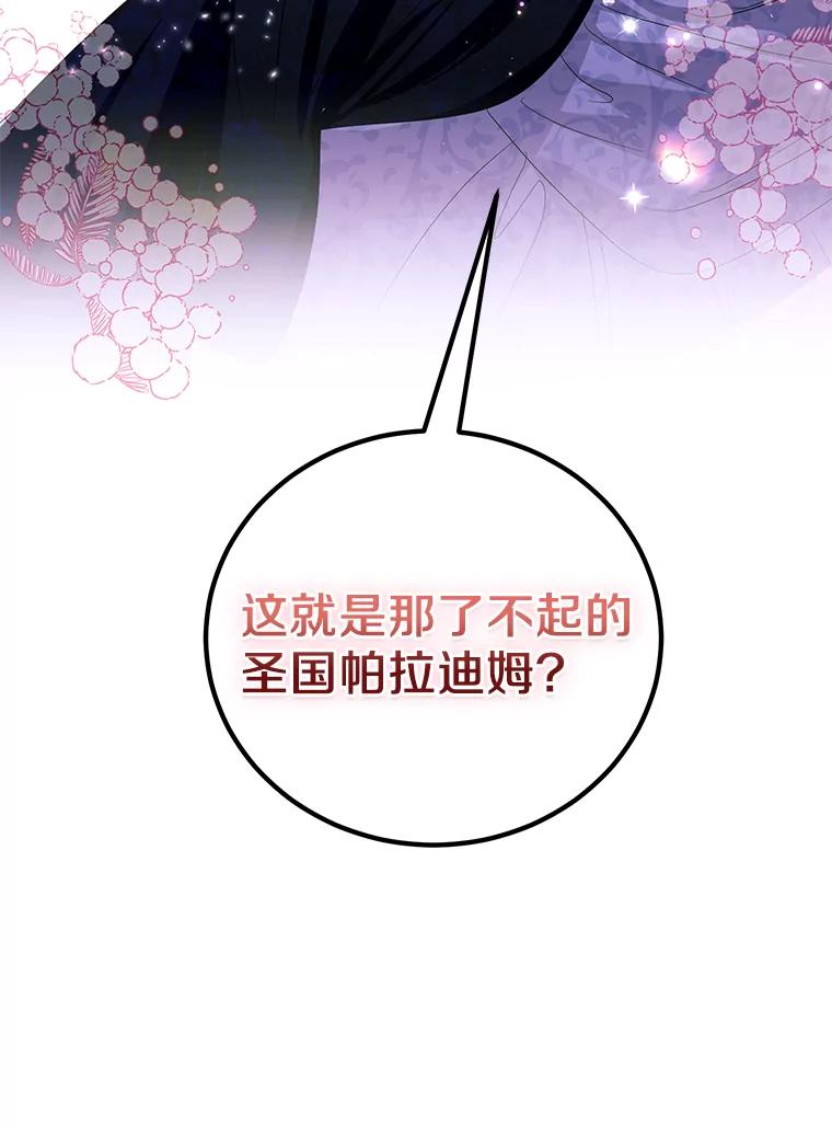 第480页