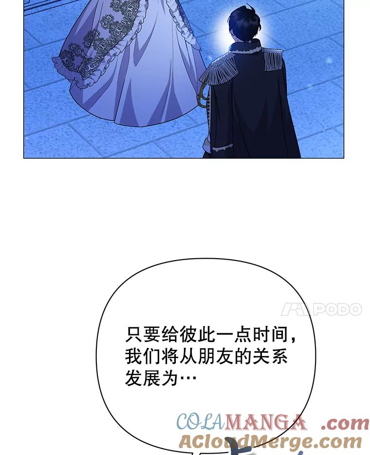第196页