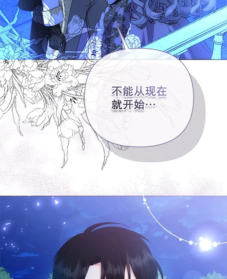 第199页