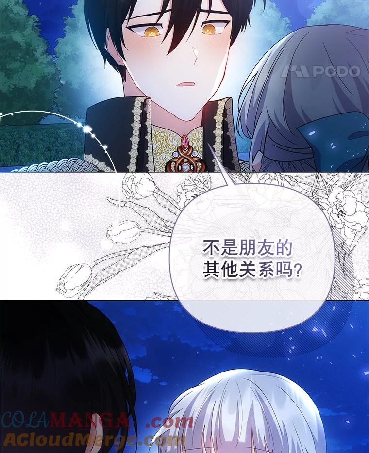 第200页