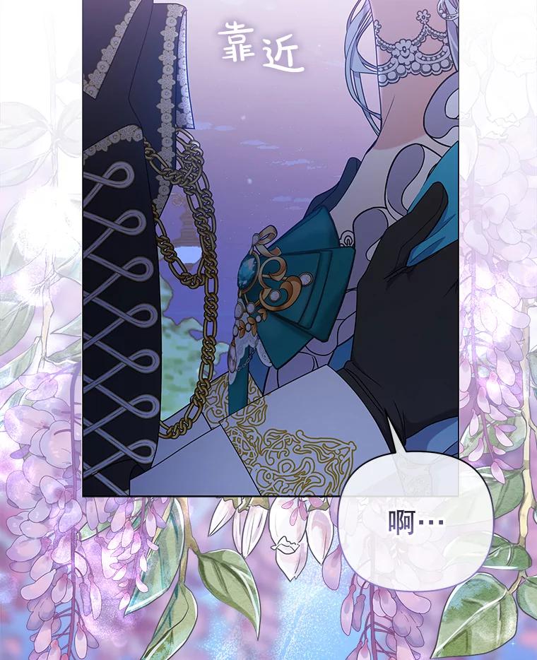 第202页