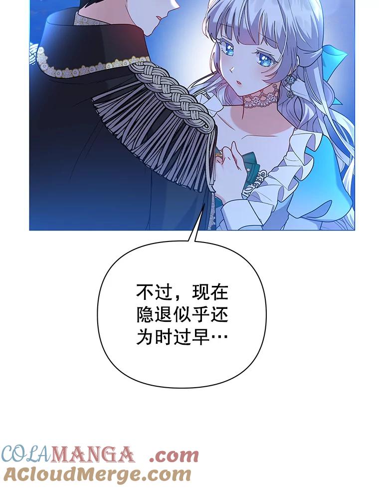 第208页