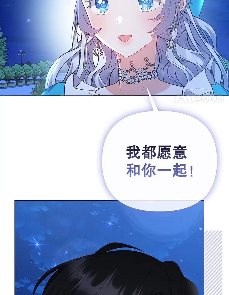 第210页
