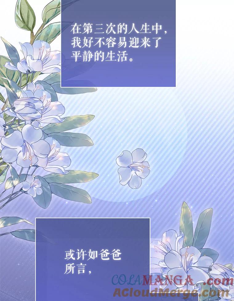 第212页