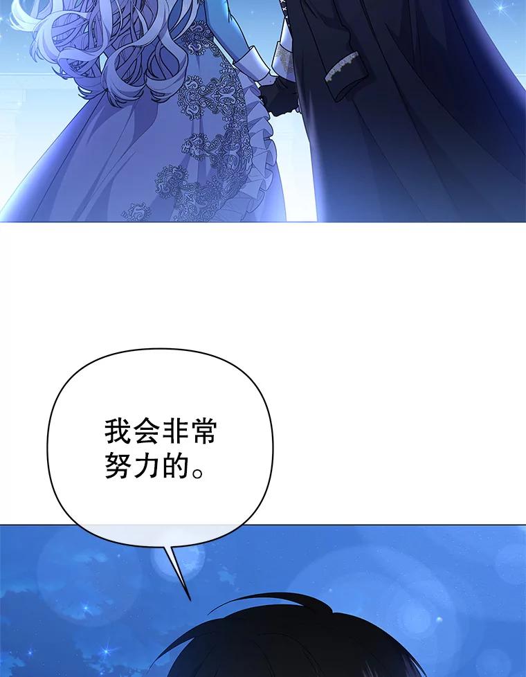 第214页