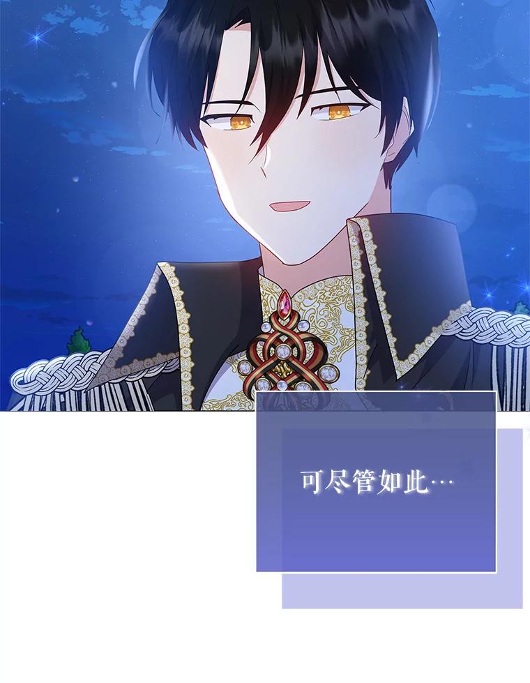 第215页