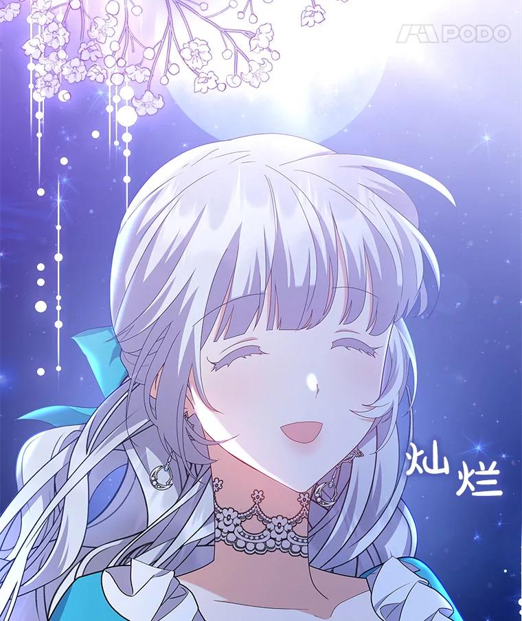 第217页