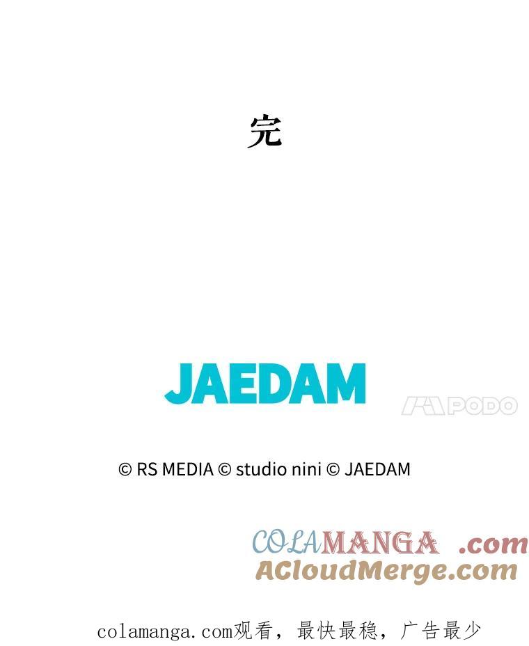 第220页