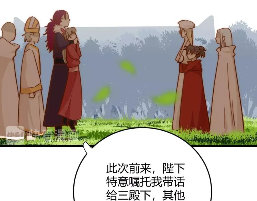 第187页