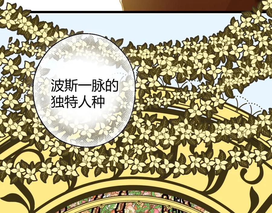 第202页