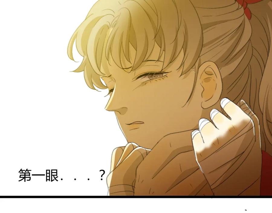 第212页
