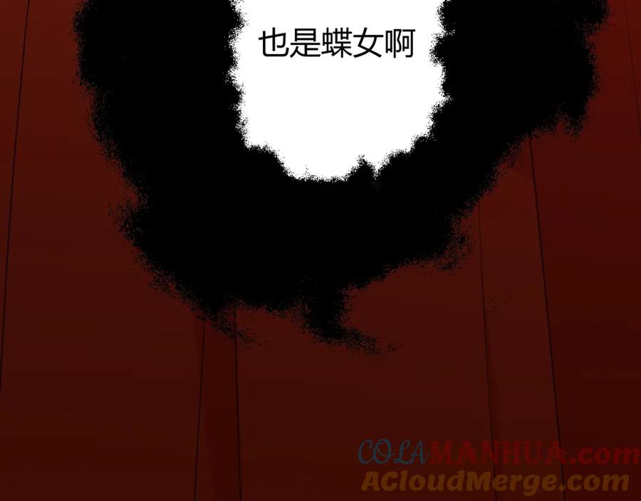 第221页