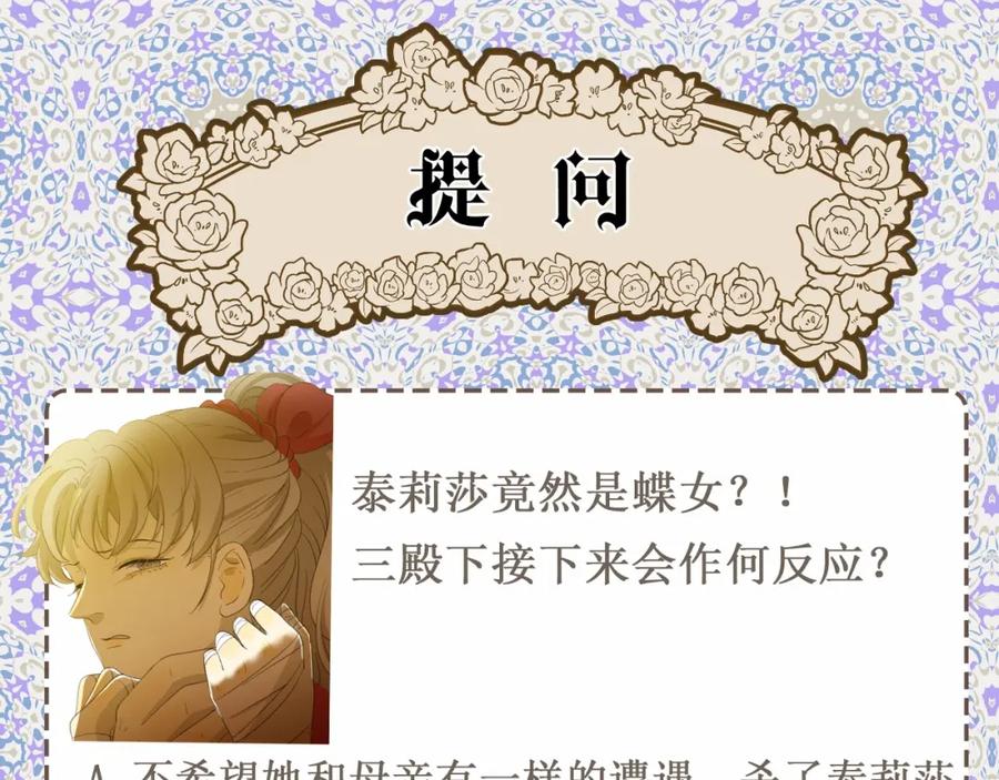 第224页