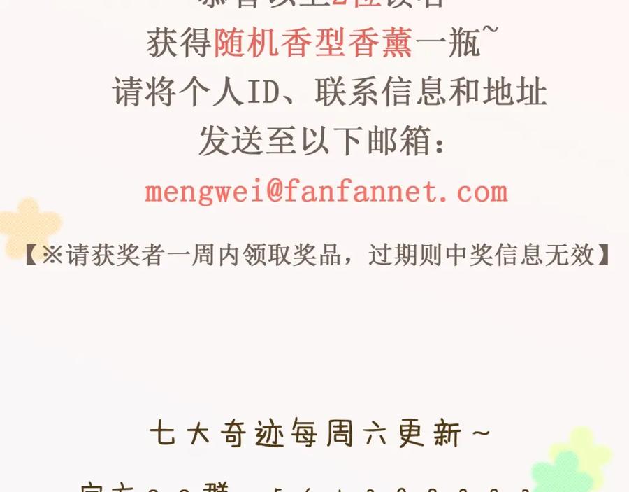第227页