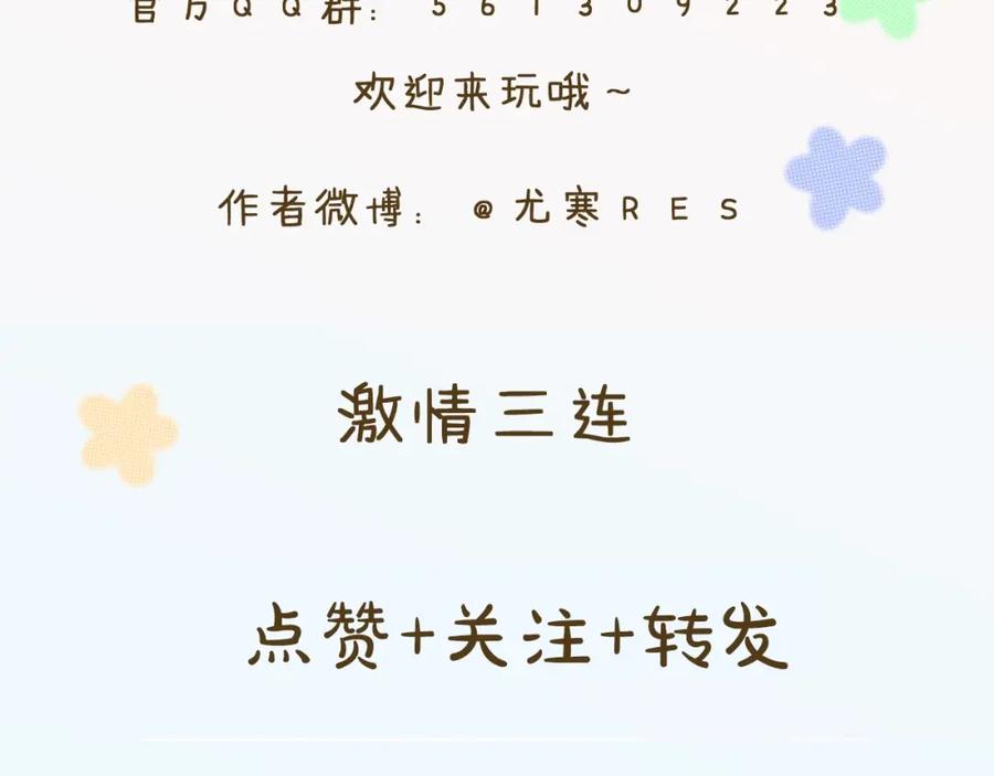 第228页