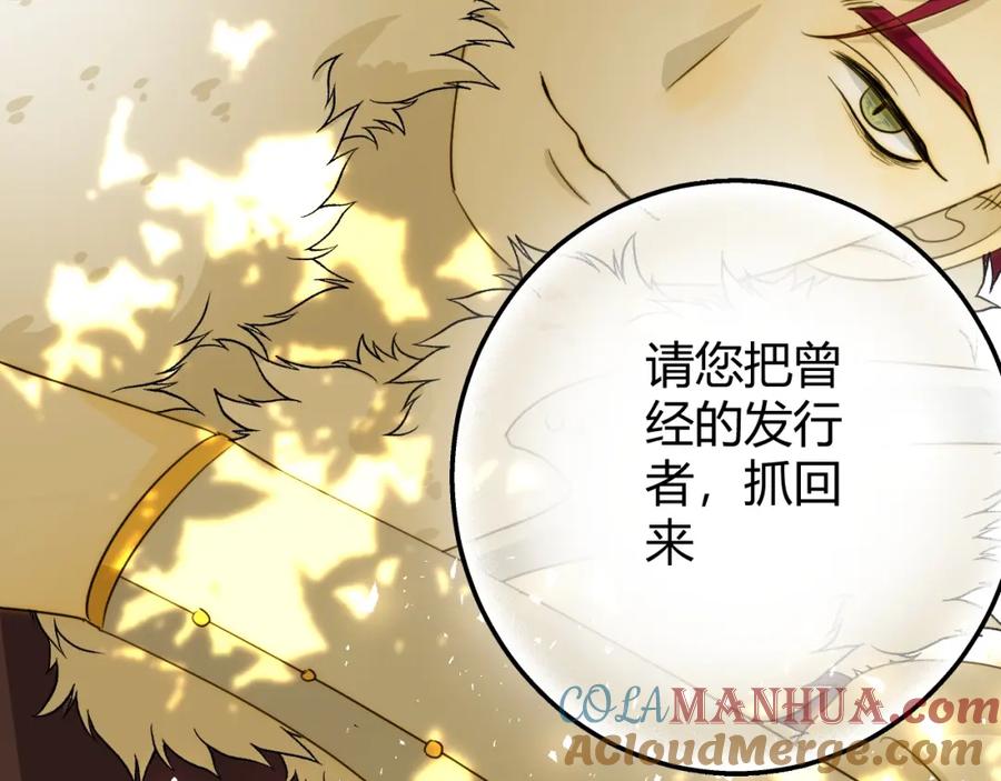 第193页