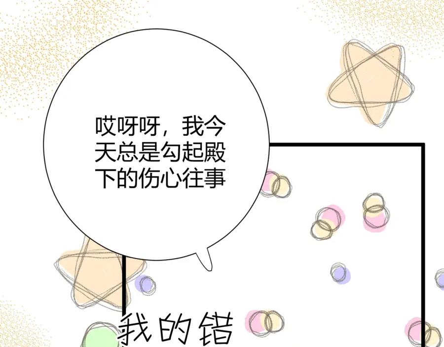 第208页