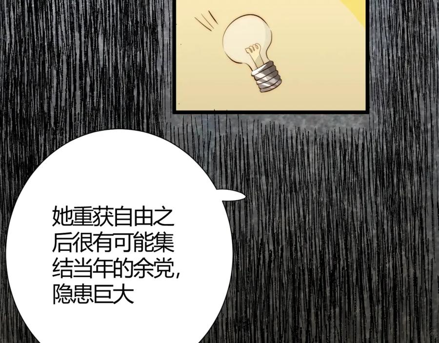 第212页