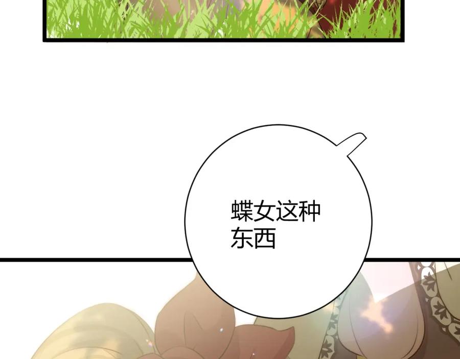 第218页