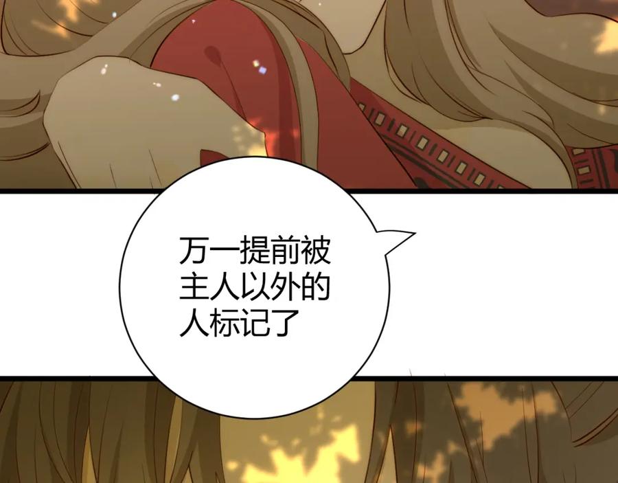 第220页
