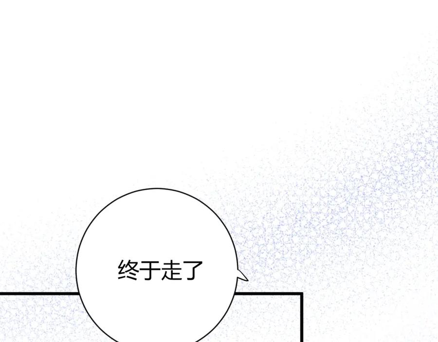 第224页