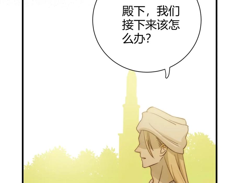 第226页