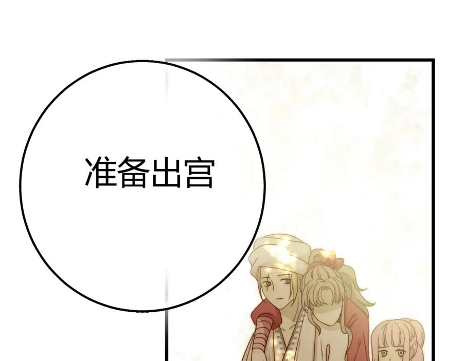 第232页